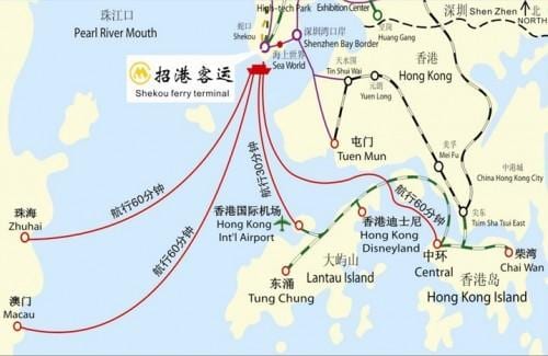 ramani ya shekou feri terminal