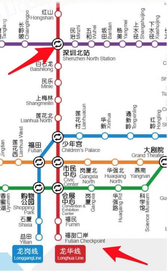 ramani ya Shenzhen kaskazini kituo cha