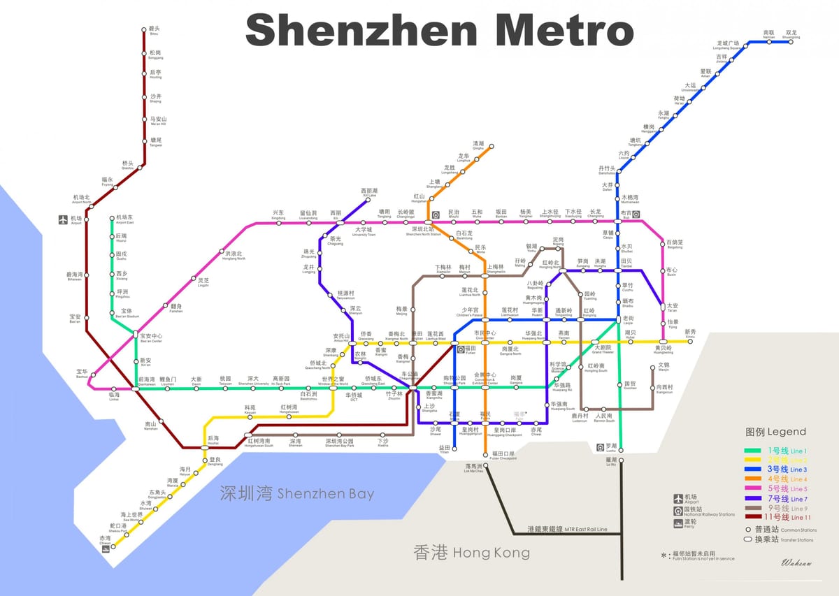 Shenzhen subway ramani 2016